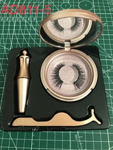 Load image into Gallery viewer, 2019 New Hot Magnetic Liquid Eyeliner &amp; Magnetic False Eyelashes &amp; Tweezer Set Waterproof Long Lasting Eyeliner False Eyelashes