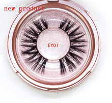 Load image into Gallery viewer, 2019 New Hot Magnetic Liquid Eyeliner &amp; Magnetic False Eyelashes &amp; Tweezer Set Waterproof Long Lasting Eyeliner False Eyelashes