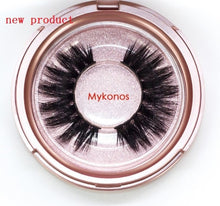 Load image into Gallery viewer, 2019 New Hot Magnetic Liquid Eyeliner &amp; Magnetic False Eyelashes &amp; Tweezer Set Waterproof Long Lasting Eyeliner False Eyelashes